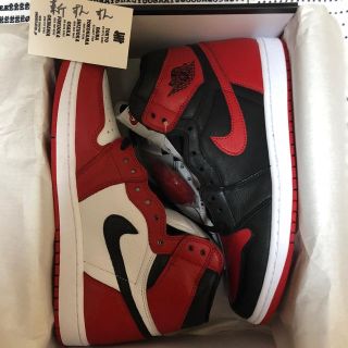 ナイキ(NIKE)の最終値下げ！AIR JORDAN 1 RETRO HIGH OG NRG(スニーカー)