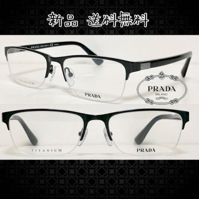 期間限定：30%OFF ブラック PRADA asakusa.sub.jp PRADA プラダメガネ