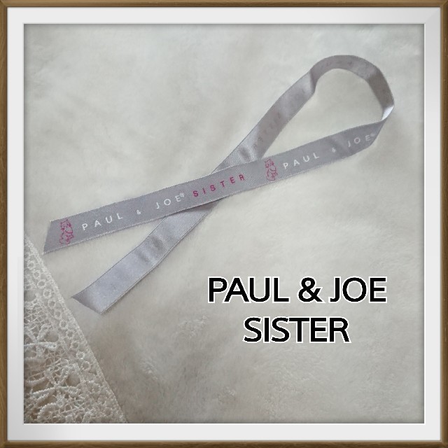 PAUL & JOE SISTER(ポール&ジョーシスター)のPAUL&JOE リボン♡ねこ インテリア/住まい/日用品のオフィス用品(ラッピング/包装)の商品写真