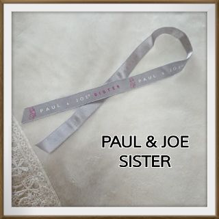 ポール&ジョーシスター(PAUL & JOE SISTER)のPAUL&JOE リボン♡ねこ(ラッピング/包装)