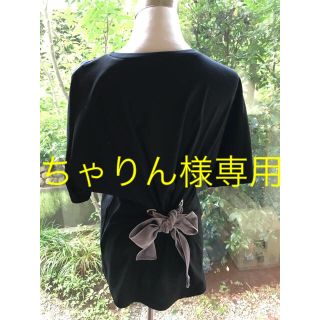 ルシェルブルー(LE CIEL BLEU)のルシェルブルー バックリボンTシャツ(Tシャツ(半袖/袖なし))