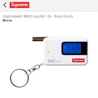 シュプリーム(Supreme)のSupreme BACtrack Go Keychainアルコールチェッカー(アルコールグッズ)