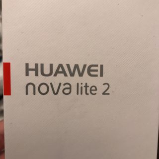 アンドロイド(ANDROID)のHUAWEI NOVA LITE 2 (スマートフォン本体)