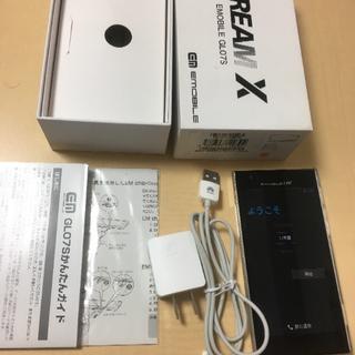 HUAWEI　GL07S　STREAM X　ホワイト　箱　充電器　USBケーブル(スマートフォン本体)