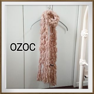 オゾック(OZOC)のOZOC ロングマフラー(マフラー/ショール)