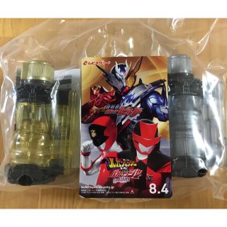 バンダイ(BANDAI)の仮面ライダービルド フルボトル プレミアムセット 前売り券(キャラクターグッズ)