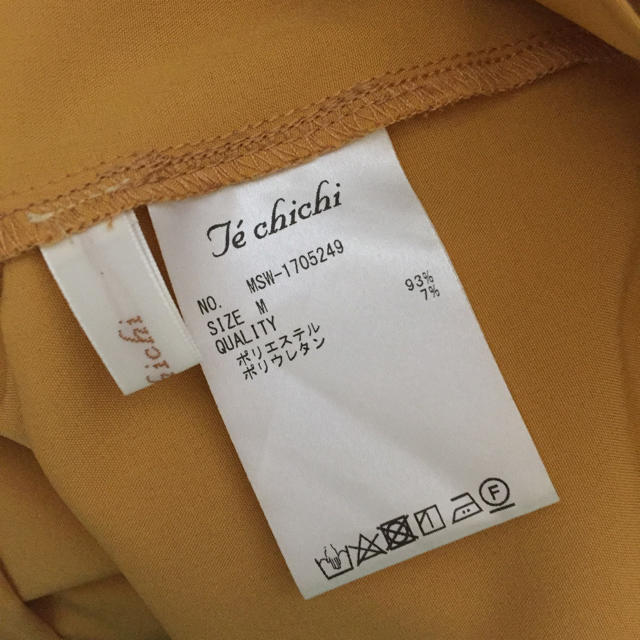 Techichi(テチチ)のテチチ♡プルオーバーシャツ レディースのトップス(シャツ/ブラウス(半袖/袖なし))の商品写真