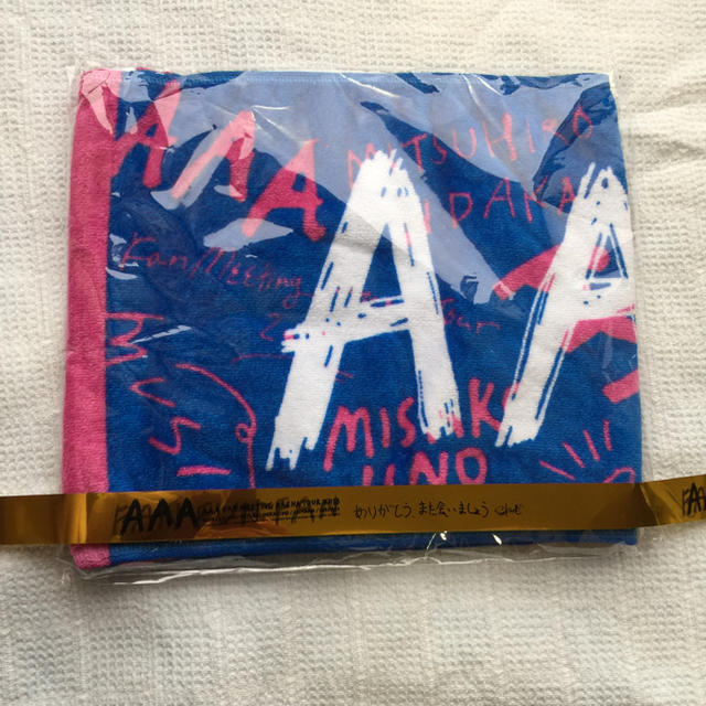 AAA(トリプルエー)のAAAマフラータオル青 エンタメ/ホビーのタレントグッズ(ミュージシャン)の商品写真