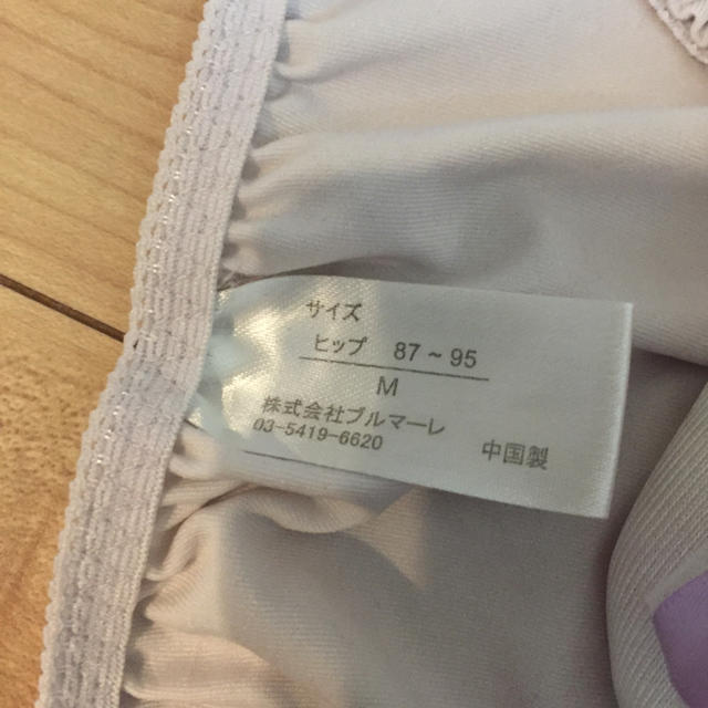新品!ブラ、ショーツセットの通販 発送まで|ラクマ