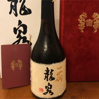 【限定】十四代 龍泉 正規品 未開封(日本酒)