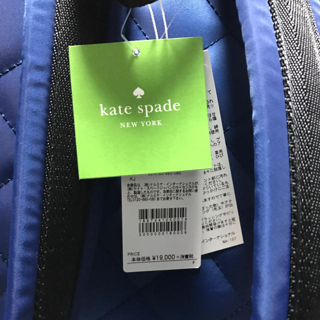 kate spade new york(ケイトスペードニューヨーク)の新品♠️kate spade new york バックパック レディースのバッグ(リュック/バックパック)の商品写真