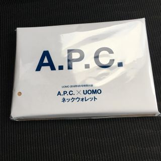 アーペーセー(A.P.C)の APC付録(コインケース/小銭入れ)