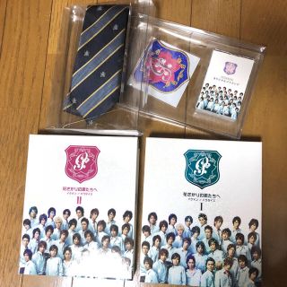 ジャニーズ(Johnny's)の「なおも様専用」花ざかりの君たちへ イケメンパラダイス DVD(TVドラマ)