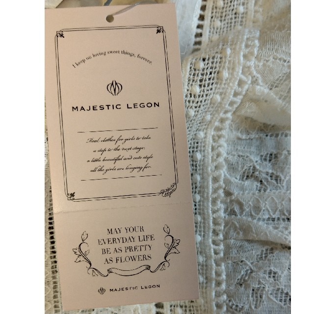 MAJESTIC LEGON(マジェスティックレゴン)のみさき様専用MAJESTIC LEGON レースコンビフリル5分袖ブラウス　新品 レディースのトップス(シャツ/ブラウス(半袖/袖なし))の商品写真