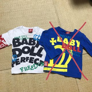 ベビードール(BABYDOLL)のベビードール☆ロンT(Ｔシャツ)