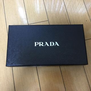 プラダ(PRADA)のケース 箱(その他)