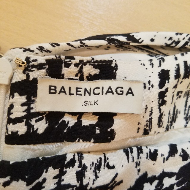 Balenciaga(バレンシアガ)のBALENCIAGA♡スカート レディースのスカート(ひざ丈スカート)の商品写真