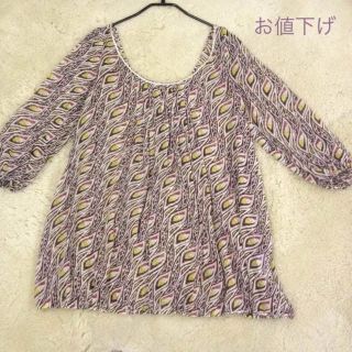 フリーズショップ(FREE'S SHOP)のFRRES SHOP  シフォンブラウス(シャツ/ブラウス(長袖/七分))