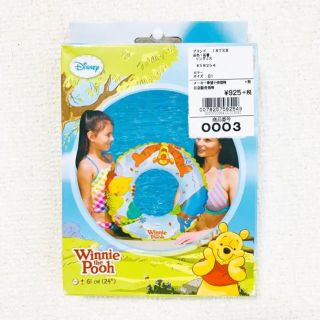 ディズニー(Disney)の新品／ディズニー プーさん 浮き輪 子供用 キッズ ベビー プール 海 浮輪(その他)