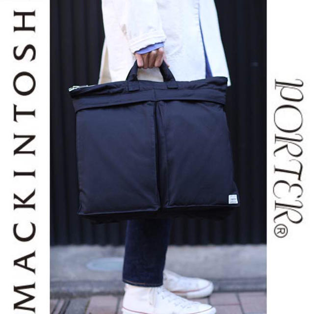 MACKINTOSH × PORTER ヘルメットバッグ