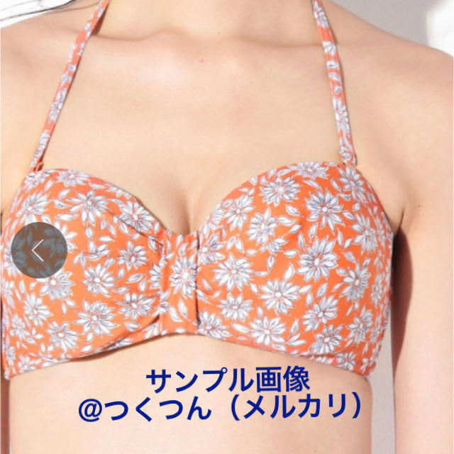 Ungrid(アングリッド)のungrid アングリッド 水着 ビキニ 9EF レディースの水着/浴衣(水着)の商品写真