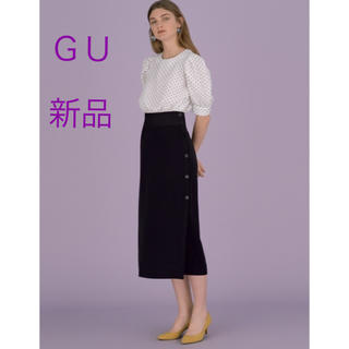 ジーユー(GU)の新品 ★ＧＵ★サイドボタンタイトミディスカート 黒 M(ひざ丈スカート)