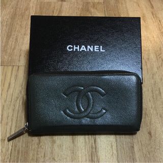 シャネル(CHANEL)のレアカラー正規品♡CHANELキャビアスキン長財布(財布)