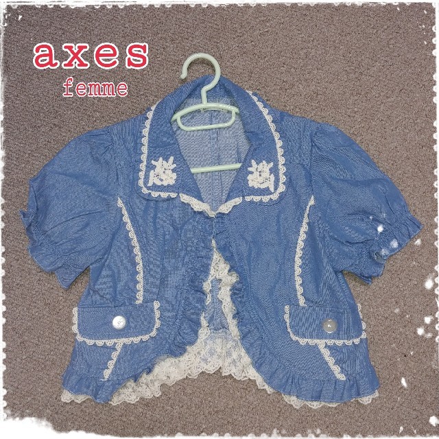 axes femme(アクシーズファム)のaxes　アウター　Mサイズ レディースのジャケット/アウター(その他)の商品写真