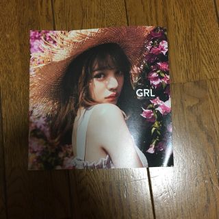 グレイル(GRL)のちいぽぽ フォトブック(女性タレント)