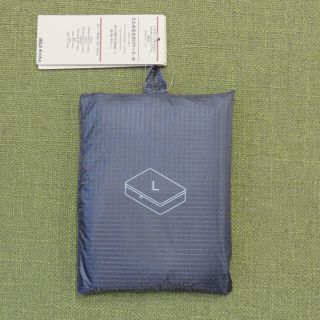 ムジルシリョウヒン(MUJI (無印良品))の無印良品 たためる仕分けケース・大 グレー&黒 各1個セット(旅行用品)