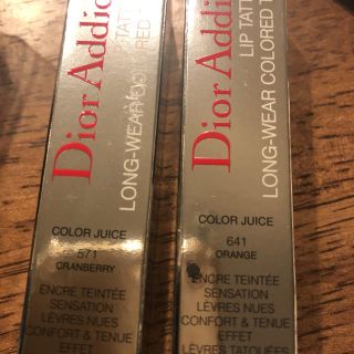 ディオール(Dior)の【グレー様専用ページ】(口紅)