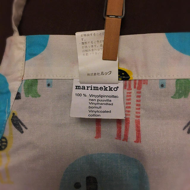 marimekko(マリメッコ)の■marimekko🐘💕kidsエプロン動物柄■ キッズ/ベビー/マタニティのこども用ファッション小物(その他)の商品写真
