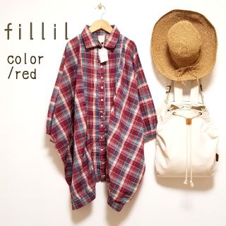 メルロー(merlot)の今季新作＊フィリル お洒落なシルエットのトレンドシャツ(シャツ/ブラウス(半袖/袖なし))