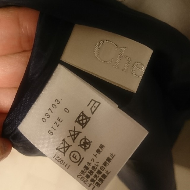 Chesty(チェスティ)のサイズ0/オリジナルフラワープリントスカート レディースのスカート(ひざ丈スカート)の商品写真