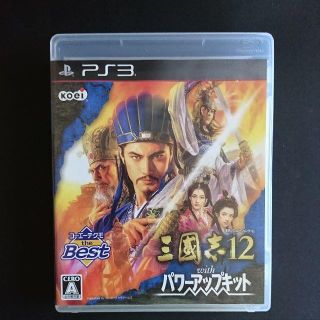 プレイステーション3(PlayStation3)のたろーさん様専用(家庭用ゲームソフト)