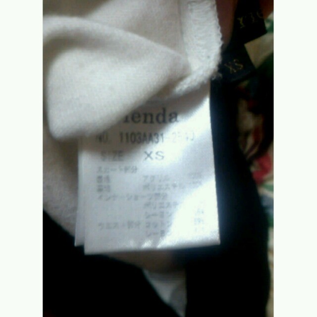 rienda(リエンダ)のリエンダ♡インナー付き スカパン レディースのスカート(ミニスカート)の商品写真