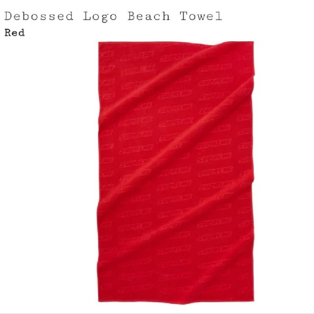 Supreme Debossed Beach Towel　ビーチタオル