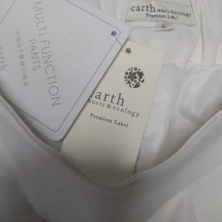 アースミュージックアンドエコロジー(earth music & ecology)のワイドパンツ(その他)