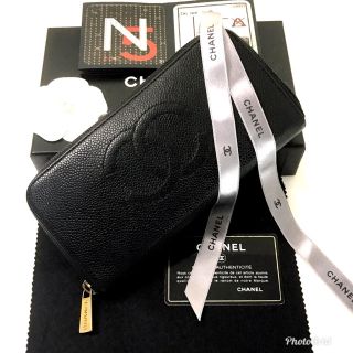 シャネル(CHANEL)のCHANEL キャビアスキン 長財布(財布)