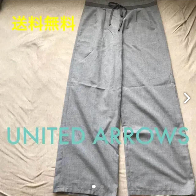 UNITED ARROWS(ユナイテッドアローズ)の最終値下げ！UNITED ARROWS ワイドパンツ レディースのパンツ(バギーパンツ)の商品写真