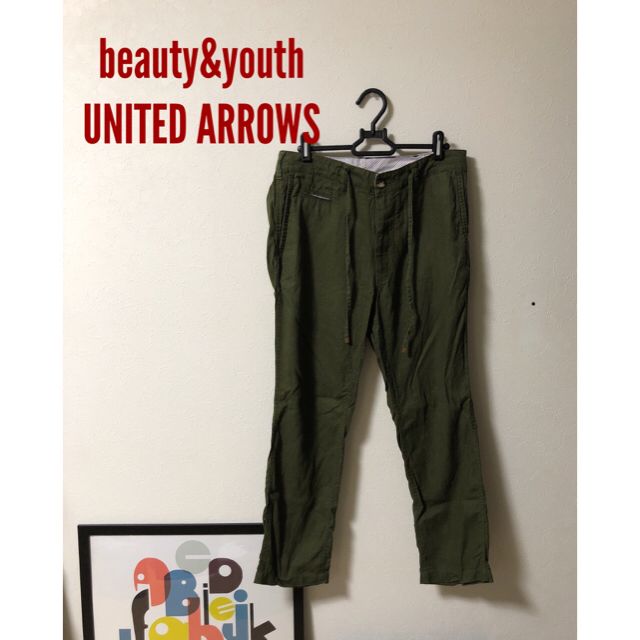 BEAUTY&YOUTH UNITED ARROWS(ビューティアンドユースユナイテッドアローズ)のユナイテッドアローズ麻100％テーパードパンツ M メンズのパンツ(その他)の商品写真