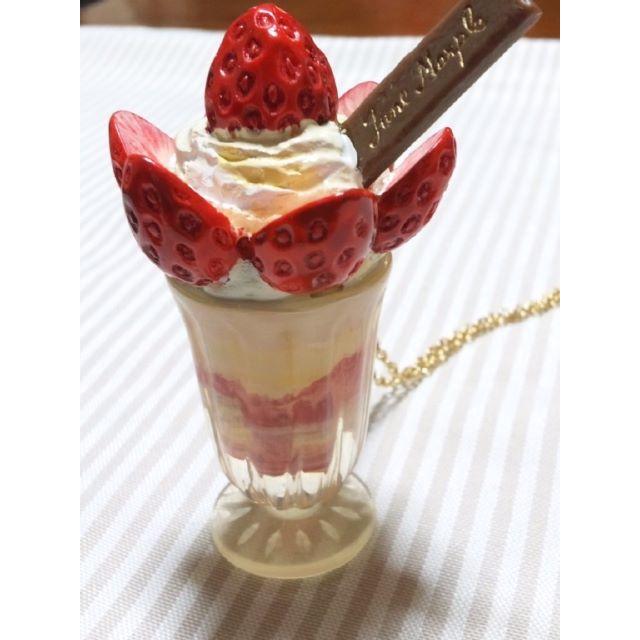 Jane Marple sweet parfait パフェ ネックレス ♡