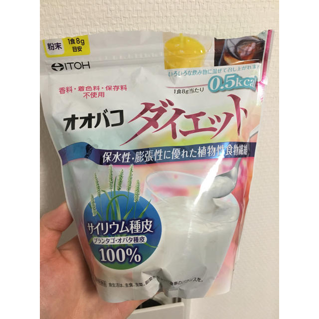 オオバコ ダイエッ コスメ/美容のダイエット(ダイエット食品)の商品写真