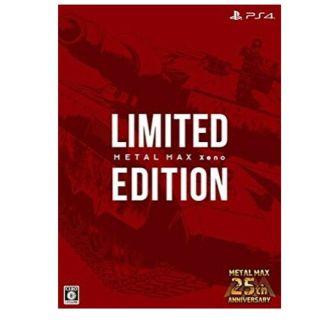 METAL MAX Xeno Limited Edition  PS4(家庭用ゲームソフト)