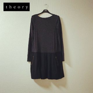 セオリー(theory)のreika様専用(ひざ丈ワンピース)