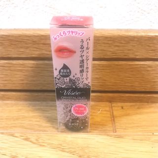 ヴィセ(VISEE)の♡ヴィセ クリスタルデュオ リップスティック シアー PK866 超美品♡(リップグロス)