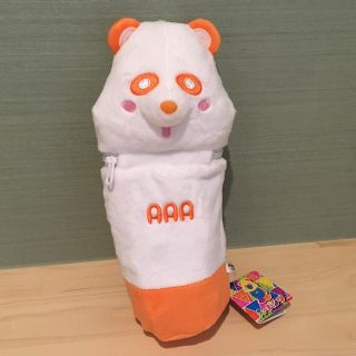 トリプルエー(AAA)のえみー様専用！　AAA え～パンダ 西島隆弘ボトルカバー　オレンジ(ミュージシャン)