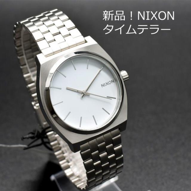 Nixon Nixon ニクソン 腕時計 メンズ 時計 タイムテラー シルバーの通販 By おもち S Shop ニクソンならラクマ
