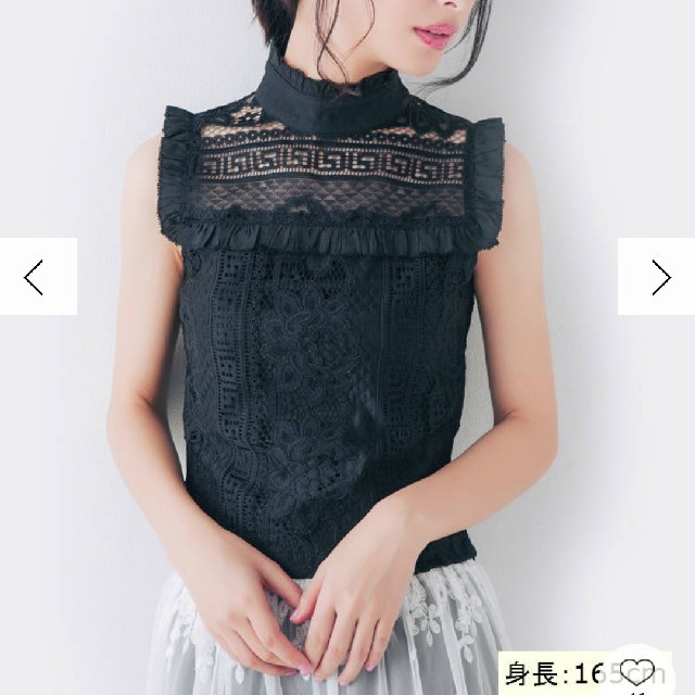 EATME(イートミー)のEATME♡ストライプレースTOPS レディースのトップス(カットソー(半袖/袖なし))の商品写真