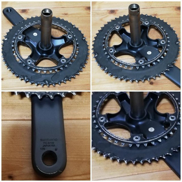 Shimano ULTEGRA FC-6700 170mm 53 39